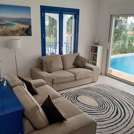Andrea Holiday home *